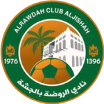 الروضة