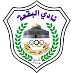البوكاا