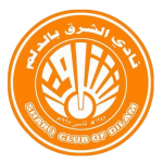 الشارك
