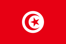 تونيسيا أو