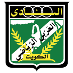 النادي العربي