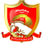 واثبا