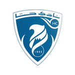 هاتا