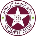 النجمة