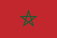 منتخب المغرب تحت 20 سنة لكرة القدم