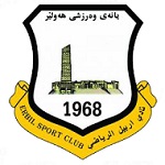 إربيل