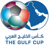 خليجي 27