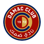 دهامك