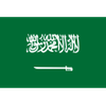 السعودية